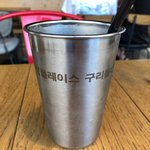 <b>투썸</b>플레이스 커피잔ㅋㅋㅋㅋ