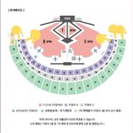 [방탄소년단] 시<b>제석</b> 일부야 일부