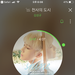 [인피니트] 와 <b>천사</b>의 도시 들으니까 진짜