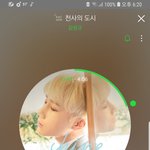[인피니트] 미쳤나바 앨범커버 왤케 예뻐????