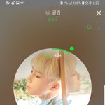 [인피니트] <b>편곡</b> 개짜릿해...
