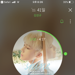 [인피니트] 눈물만 듣고 눈물 흘리는 중입니다