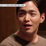 <b>러브캐처</b> 선공개 영상 뜬 거..