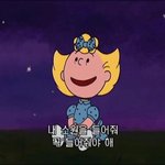 [드루와] 광주시교육청에서 학교장이 휴교 결정 <b>하래</b>
