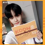 [이대휘] <b>케이콘</b> 이대휘