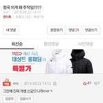 [EXO] <b>하이퍼</b> 있니 이거 <b>하이퍼</b>찍어야할듯