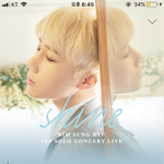 [인피니트] 와진짜콘서트장그때기분그대러