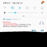 [댓글부탁해] 얘들아 나 짝남한테 고백받은거야???ㅠㅜㅠㅜㅜ