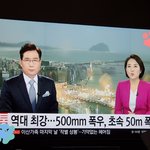 [EXO] 야에<b>바자</b>나..