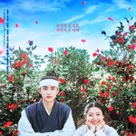 [경수] 안구정화가 된다..