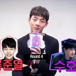 [EXO] <b>결승전</b>까지감ㅋㅋㅋㅋ
