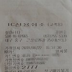 [댓글부탁해] 대구 서문시장 절대 가지 마세요!!