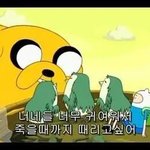 [예비고1] 피타고라스 개새키