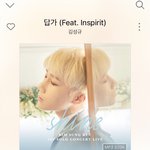 [댓글부탁해] 김성규 이거 뻥안치고 소름돋음