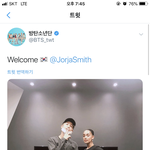 [방탄소년단] 왜.... 뭐땜에 모인건데.....