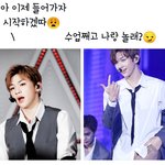 [강다니엘] 강선배 기억나...? (강다니엘시리즈)