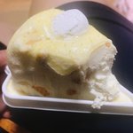 <b>베라</b> 이거 무슨맛이야?