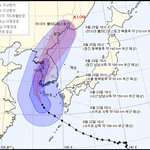 태풍 솔릭 제주 진입 제주 초토화중
