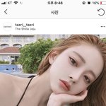 강<b>태리</b> 조카이뻐서 부럽다....