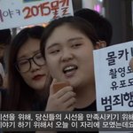 [EXO] 그로 <b>에리</b>보고 본받아라