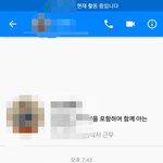 [드루와] 우리<b>지역</b> 다말해 들가보니까ㅋㅋㅋㅋㅋ