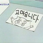 [댓글부탁해] 다들 어릴때 좋아하던옷 있었음?