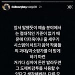 숀 오반 <b>리메</b>즈는 봐라