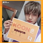 [박우진] 너 무 좋 다