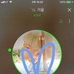 [인피니트] 타팬인데