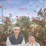 내 본진 <b>드라마</b> <b>주연</b>이다