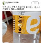 제발 지금 우리학교쌤들 <b>회의</b>하고있기를