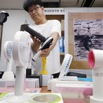 손선풍기 쓰는 사람들 꼭 보세요!