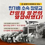 어머나 세상에...