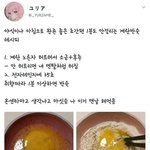 대구는 진짜 살기 ㅈ같은 곳이네
