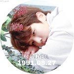 [인피니트] <b>여리</b> 생일프사 이거래!!!