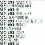 깡졍마켓 <b>수원</b>점 가본<b>사람</b> ㅜㅜㅜㅜ