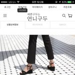 [댓글부탁해] 얼굴이 좀 귀엽게 보이려면 어떻게해야하냐,,
