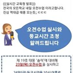 이 사진 진짜야??