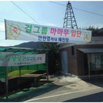 [드루와] <b>팝송</b>대회나가는데 노래추천 해죠ㅠㅠ