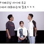 연애<b>혁명</b>작가 이건심한거아니냐