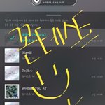 [뉴이스트] 꼬대탄신일 기념 꼰테스트☺
