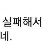 [방탄소년단] 이거보셈ㅋㅋㅋㅋ석진이 타임<b>리프</b>ㅋㅋㅋㅋㅋ