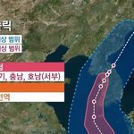 경기 <b>위험</b><b>지역</b>인데^^^