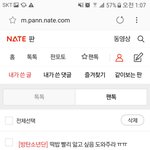 [방탄소년단] +)얘들아.. 나 <b>한복</b> 궁예했던 이삐야.. 성지순례...