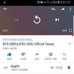 [방탄소년단] 아놔 <b>프리징</b> 또 시작이네