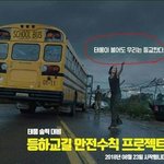 대구 사는데 개ㅈㅗㅈ같네^^