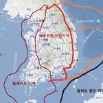 태풍 언제오는<b>고야</b>