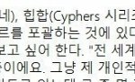 [방탄소년단] 드디어 이뤄냇네