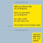 너네 <b>새벽감성</b> 돋으면 뭐하냐