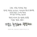 짝남 선페 망했는데 제발 도와주라ㅠㅠㅠㅠㅜ